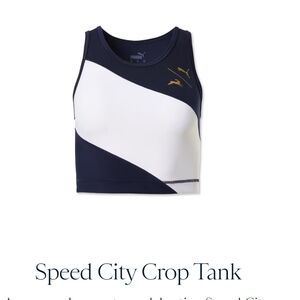 Tracksmith × Puma speed city crop tank